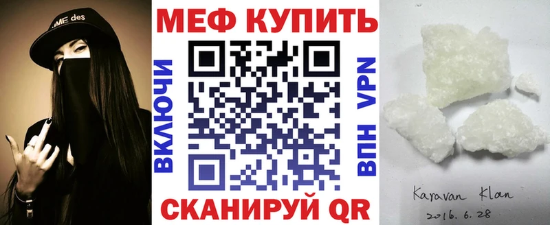 Какие есть наркотики Уржум АМФЕТАМИН Канабис COCAIN A PVP Псилоцибиновые грибы ГАШ МЕФ