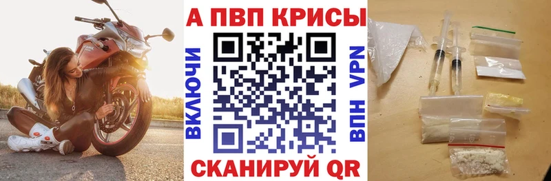 A PVP СК  Уржум 