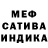 Амфетамин 98% Alfa Magic