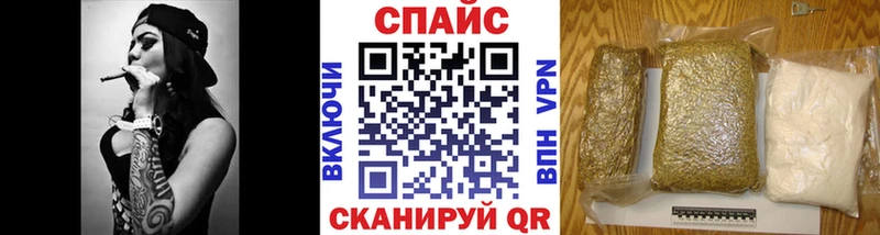 БУТИРАТ оксибутират Уржум