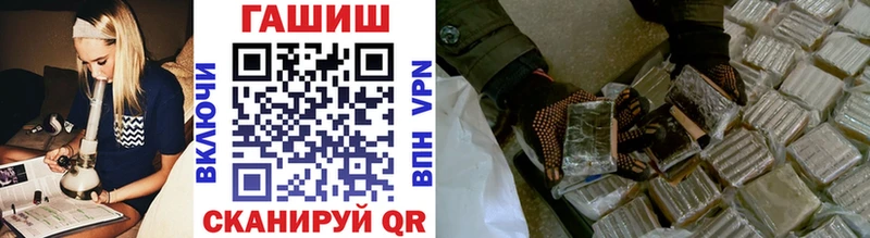 ГАШ убойный Уржум