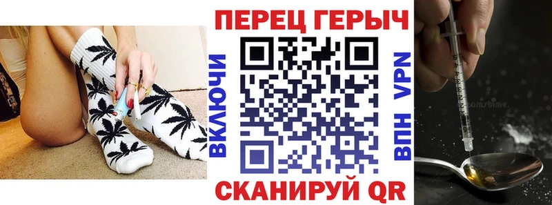 ГЕРОИН VHQ  наркотики  Уржум 