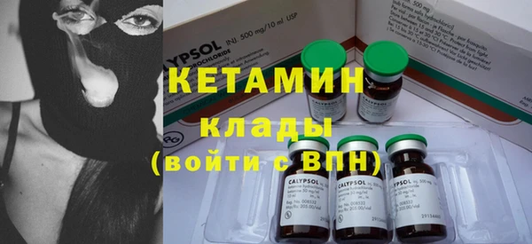 мефедрон Аркадак