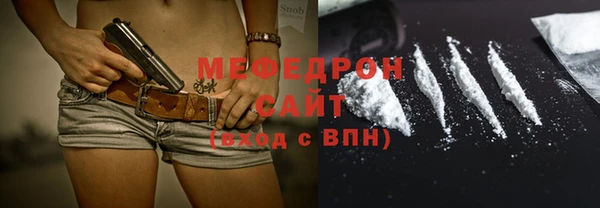ешки Арсеньев