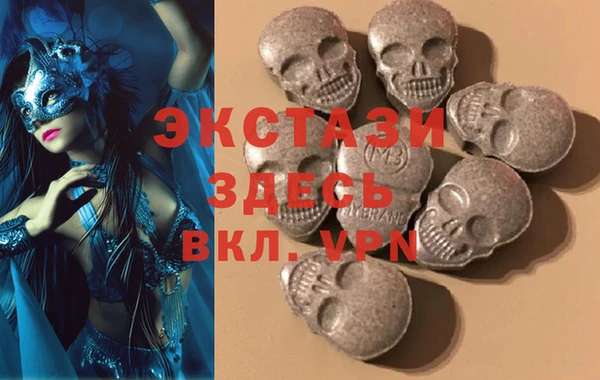 мефедрон Аркадак