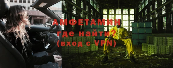 ешки Арсеньев