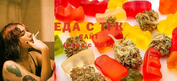 ешки Арсеньев