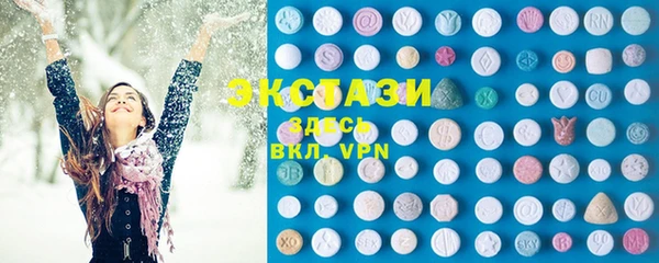 ешки Арсеньев