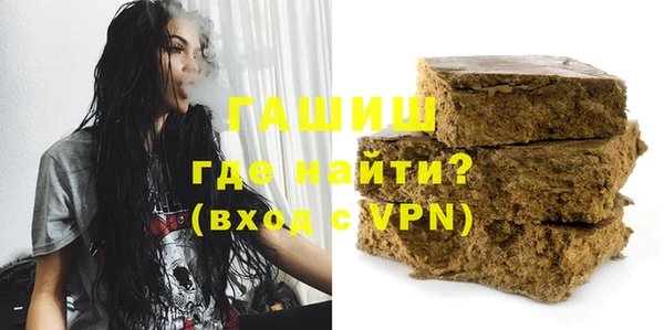 ешки Арсеньев
