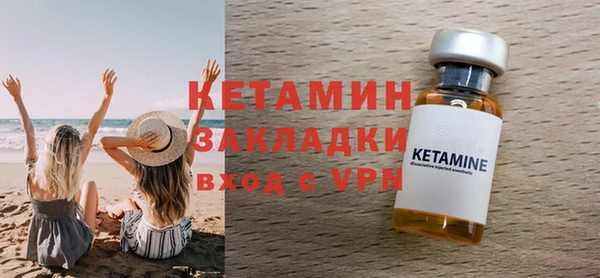 ешки Арсеньев